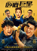 网站排名优化中的用户体验设计与SEO策略